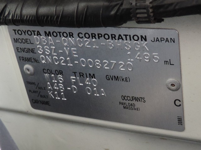 5fc55ad81bf966d1b961dae9f687466b.jpg