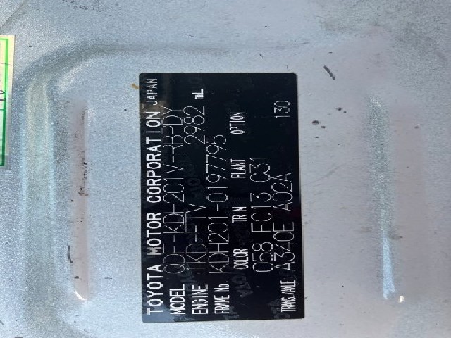 9679e2144251d4b1b428182458505314.jpg