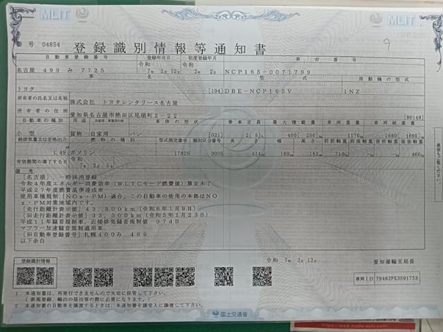 dd528d91a6544b43f1baa47e4f3dbccb.jpeg