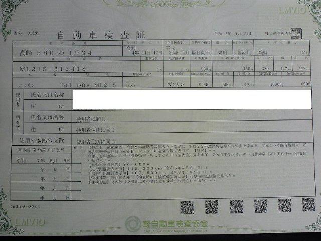 bcb6ede04580f660991246069648e16f.jpg