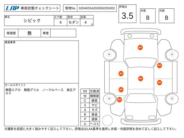 7e6dd48fea75492960be9efcb981159b.jpg