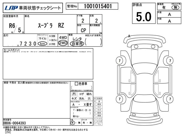 af6ffbdac1a255e8699e9e6b2381dd58.jpg