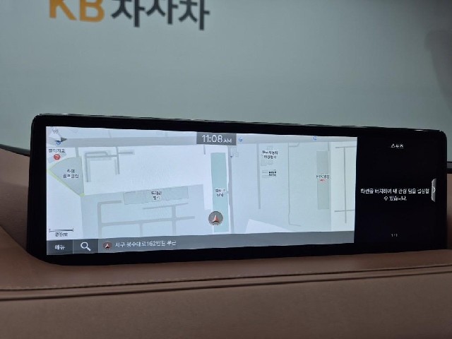 6081000489R14.jpg