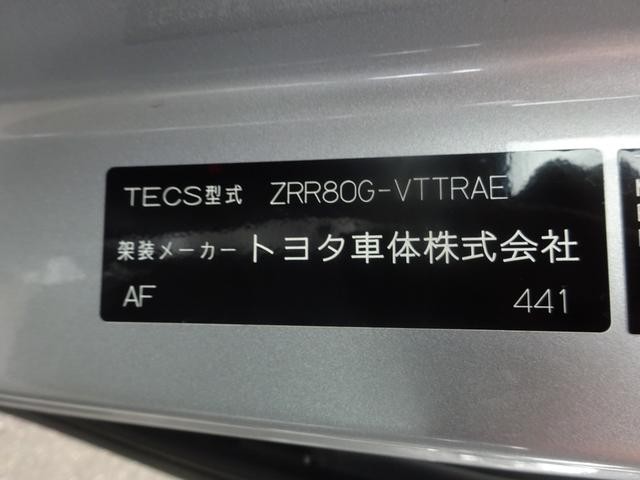 0900002A30260806W00810.jpg
