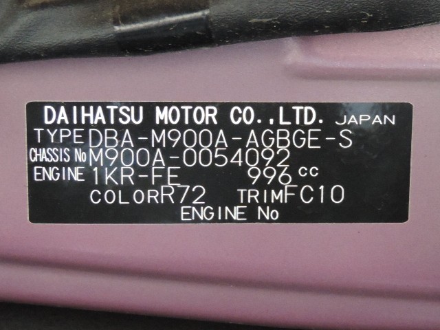 c54b07e06ea1d561d13adbf4103cd251.jpg