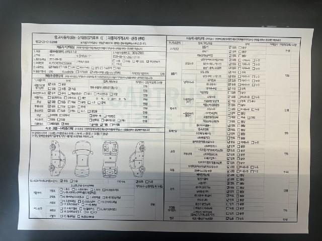 b67ab23b31e196924f255e6af09c644c.jpeg