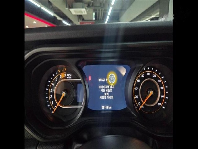 e13ff61c7b50de451d4a3e74c9cf666d.jpeg
