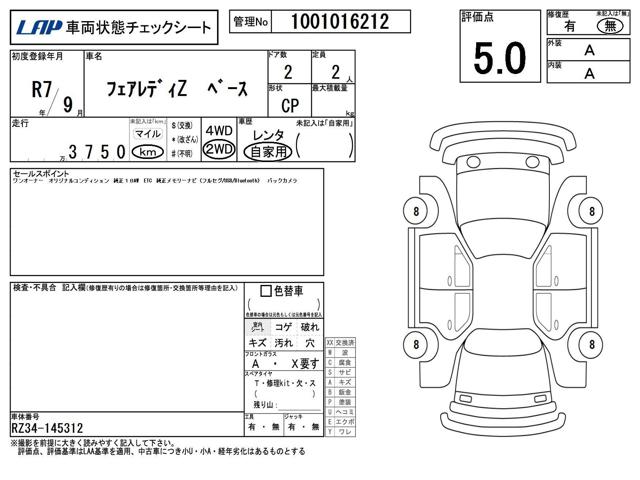 efa22619a8ff95ca7e8f3961e4927257.jpg
