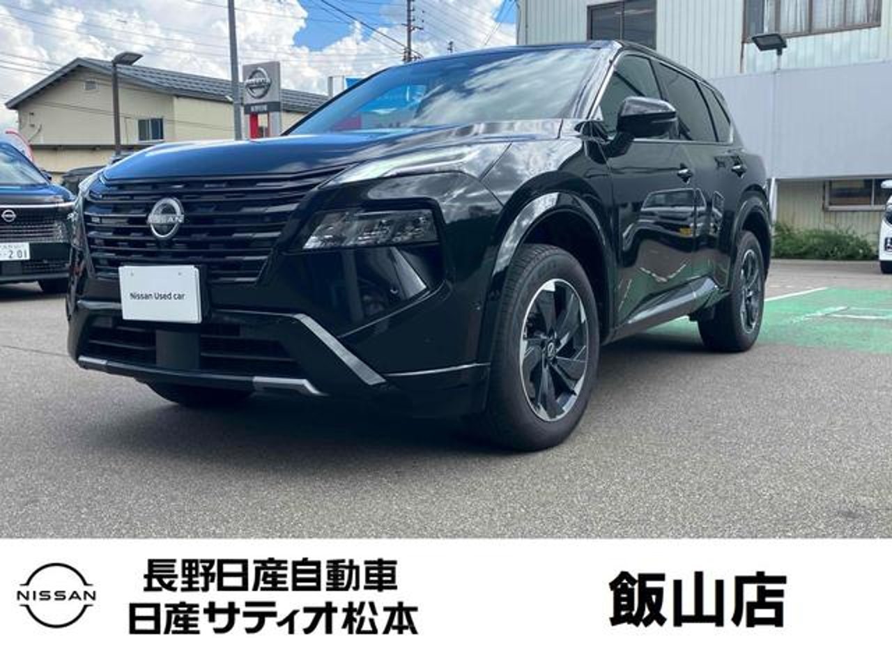 2025 Nissan Xtrail G e-4ORCE for sale in Kenya