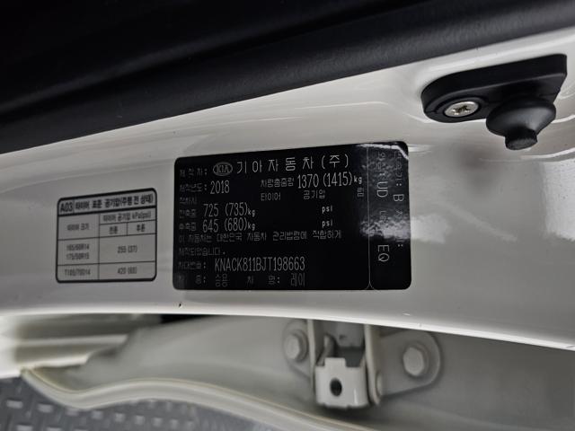 845cfc1be7467e438e4467eb4a0e0473.jpeg