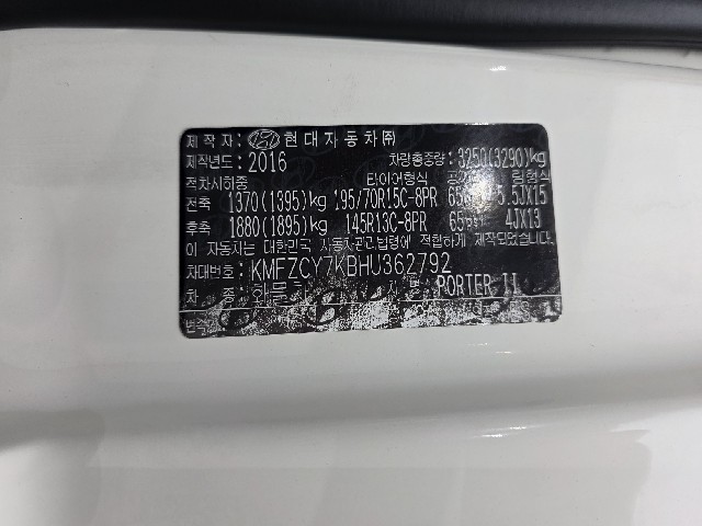 0055c4924f8cae1343a3f45bf43cc118.jpeg
