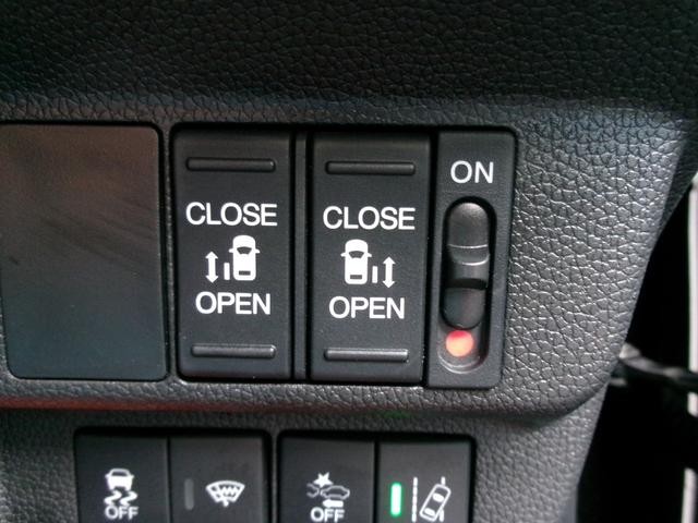 0500147A30260926W00219.jpg