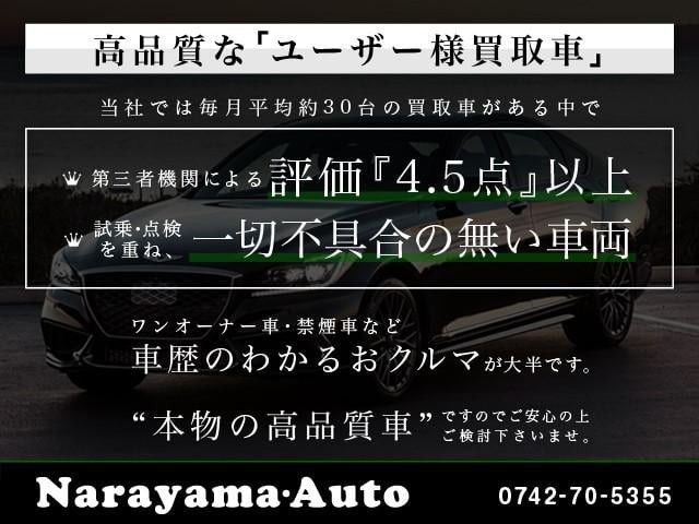 9730603A30260619W00201.jpg