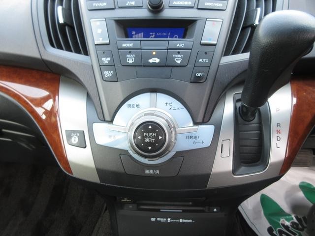 0720124A30260921W00810.jpg