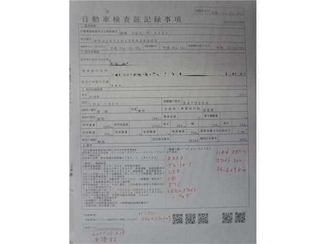 da24ab3dff2deee0312a41e120de1463.jpg