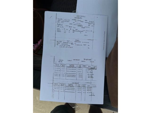 ef88588da1c853e6d330de6caee84a3a.jpeg