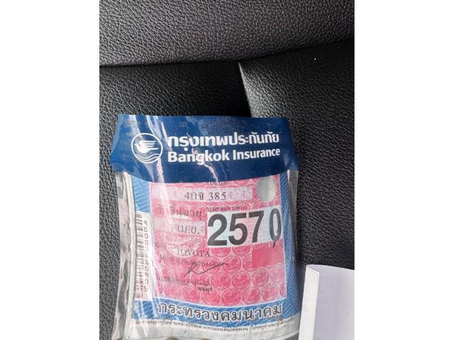 04b14fbd6aeac8965a062c7b7a68e5b4.jpeg