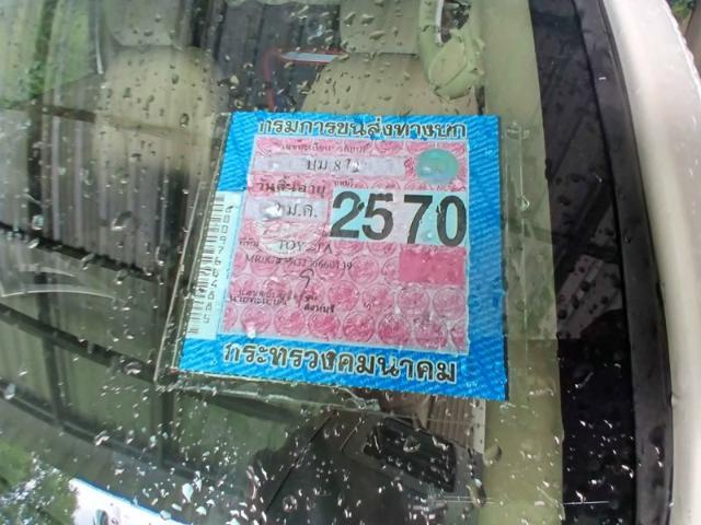 abbac287fe1e73d7267f6a4e7c8ac6da.jpeg