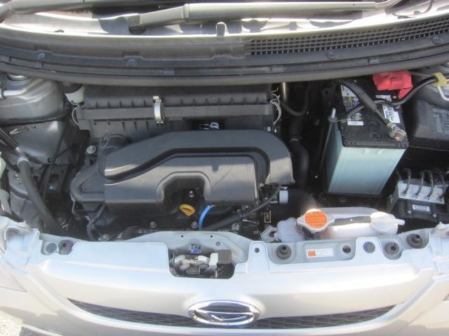 0704051A30261021W00217.jpg