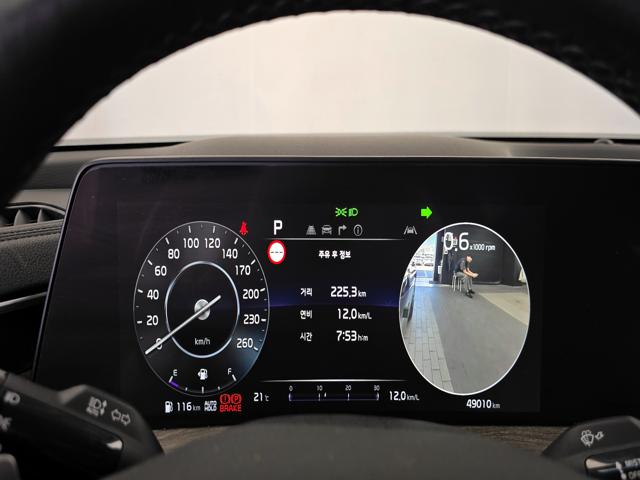 ec53bfef650fc099262fb8591c85e83d.jpeg