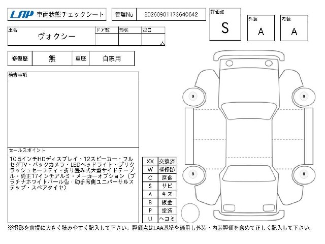 aa661d0afd4e480a43e28283593e6973.jpg