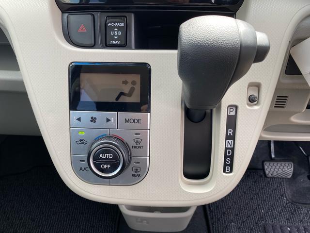 0804554A30260618W00111.jpg