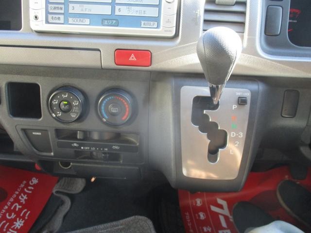 0541040A30260831W00416.jpg