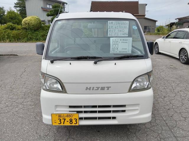 lotterental_144646250_ccgDX_1.jpg