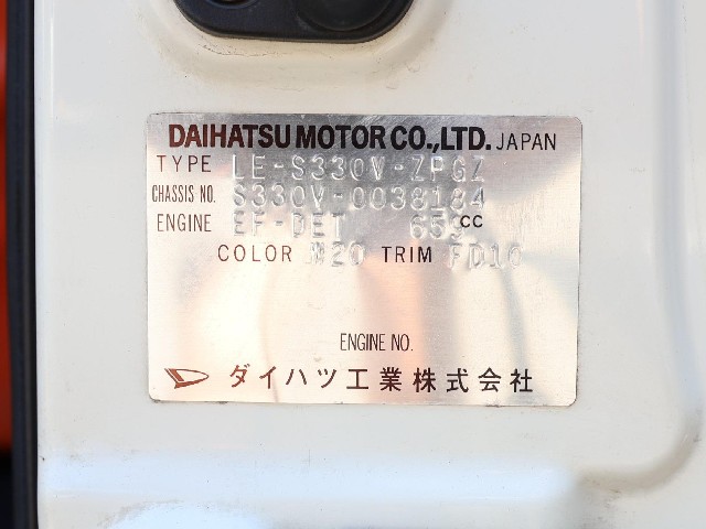 65d16aabb50488f9fae16fda3bc8f149.jpg