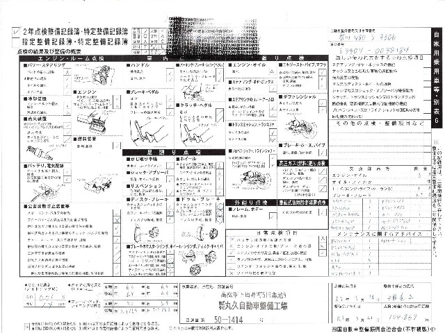 87cea93ac8be637ec7660e64b14e1066.jpg