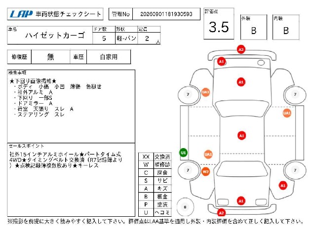 fd1f7feafb2dea599ca11b68ad959606.jpg