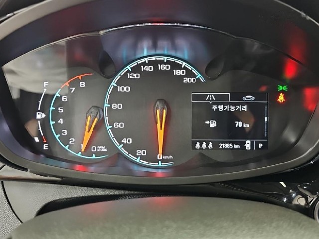 4e43645ac9287136b7f1a903ba436813.jpeg