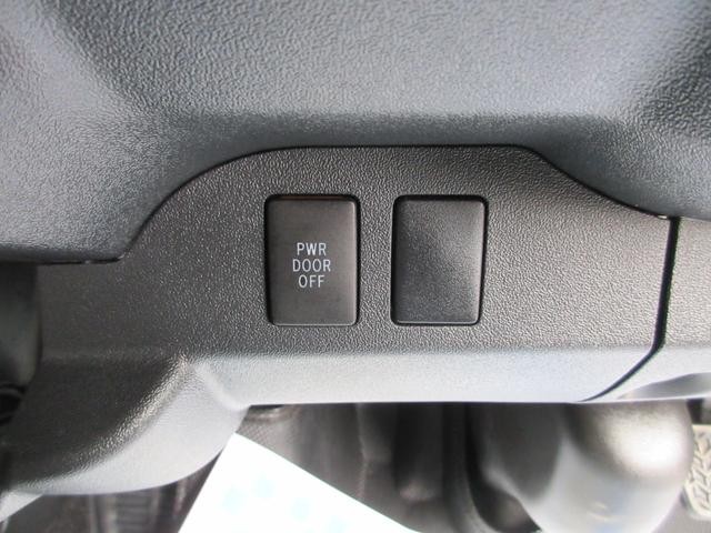 0500199A30260606W00114.jpg
