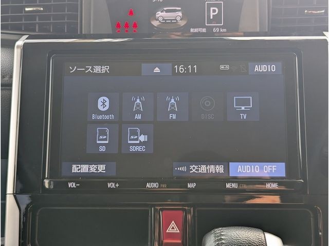88f7972ff4a2e7754b3376c2550ed778.jpg