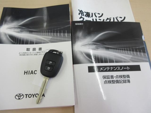 2003ba5b4c107ad384ae7d967f95aa23.jpg
