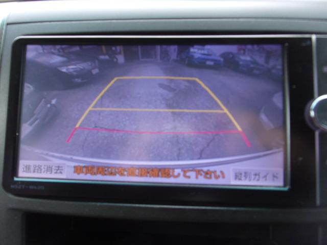 0500204A30260611W00213.jpg