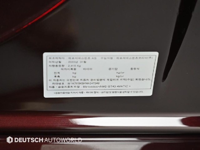 b27148056df18fd283d73030deeecbe2.jpeg