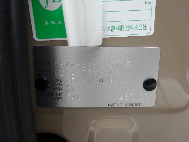 ed846ac054ac9f21558b0e649034c3dc.jpg