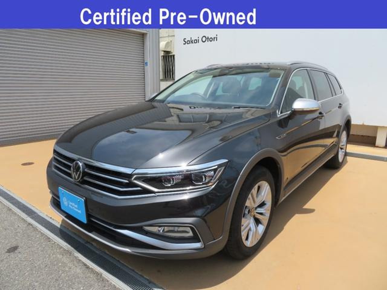 2024 Volkswagen Passat, photo 1 of 1