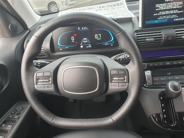 c7925651a0fb593aee240c5cb53a7b01.jpeg
