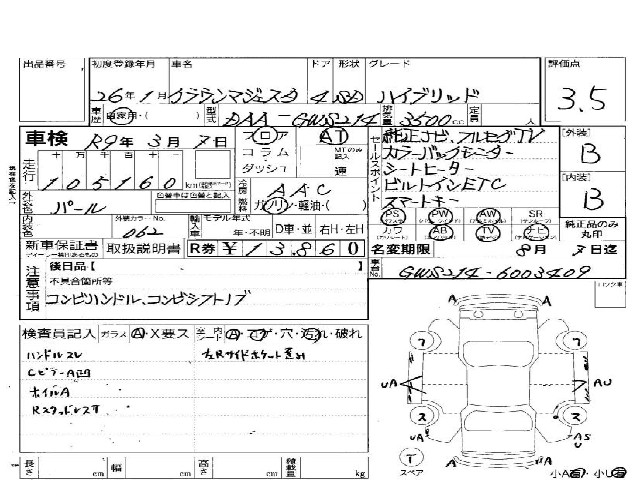 d94d7c8d878f6daf467795dbf6dc88b4.jpg