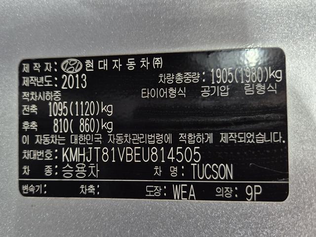 minammymy333_133117440_GUI0e.jpg
