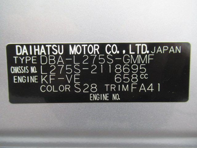 cd8ffaa7b77b07c44a9b7fa2204e87b4.jpg