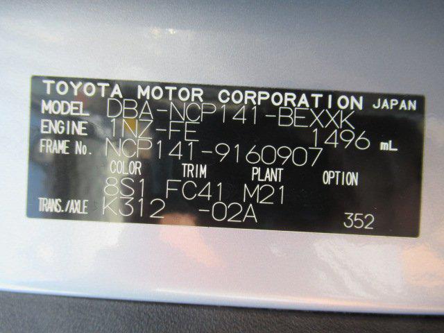 2a345ecef8110fef14722ae5f820cf61.jpg