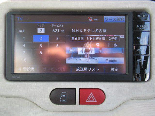 4a74716ab0dad0ac3ed128d8151e007f.jpg