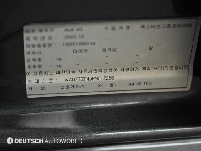 ec284c2a1fa7b60c4dec86ee1292a3d7.jpeg
