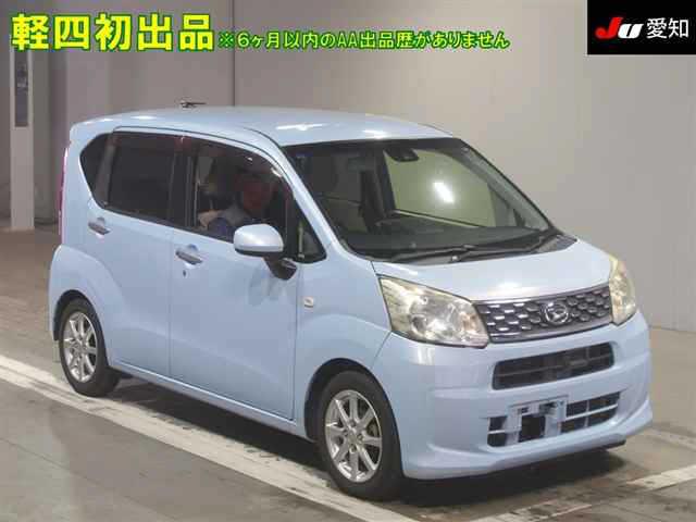 ef374b6d016352fc2f6a4508bd2bec88.jpg