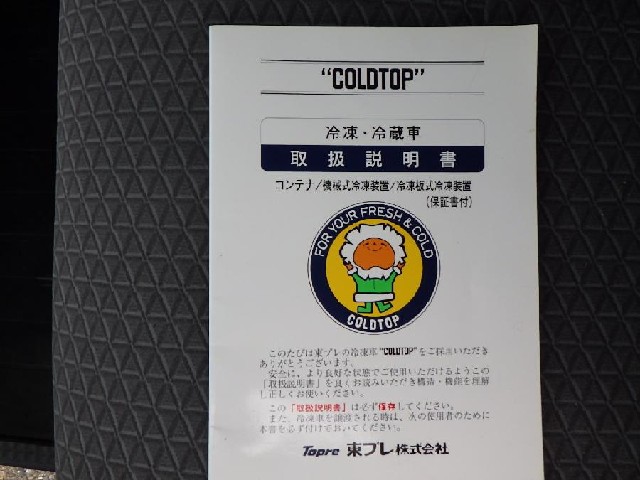 f5b4049a83c720d7961944846968bc90.jpg