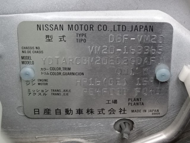 a3da279d46ef8ee28a3de3625054646b.jpg