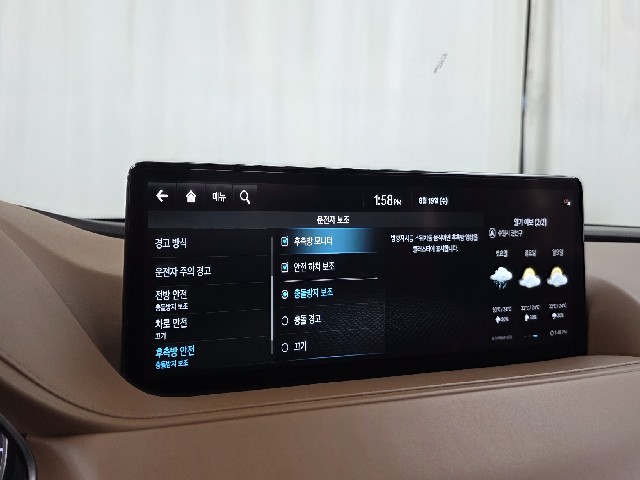914fc3ac13175540d2b6f294576a3ade.jpeg